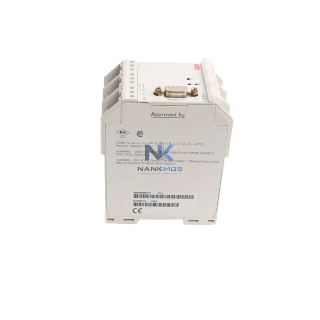 ABB HS810 Network-Linked PROFIBUS Gateway for Smart Automation HS810 industrial automation spare part