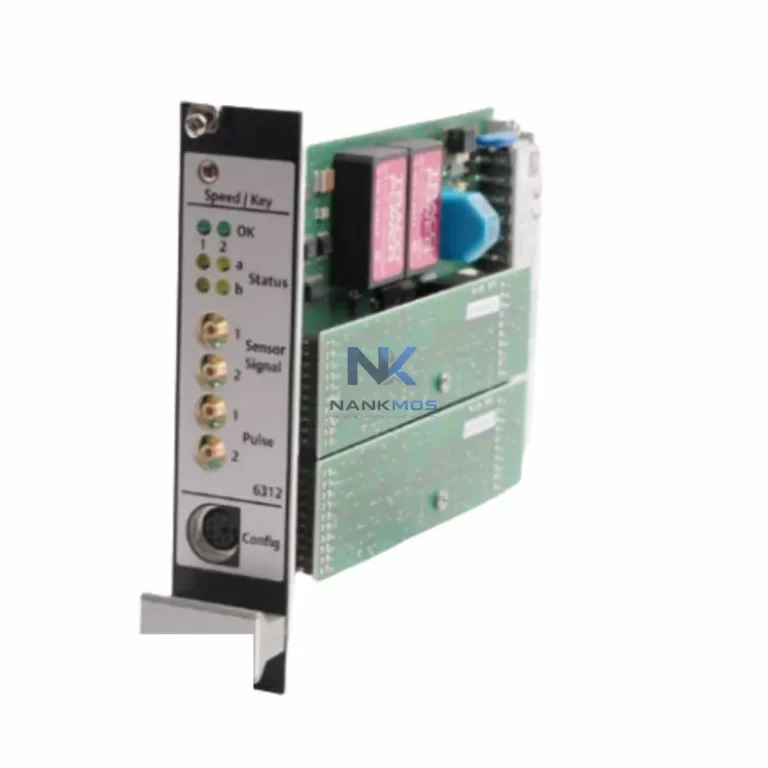 Emerson A6312 DCS Communication Module