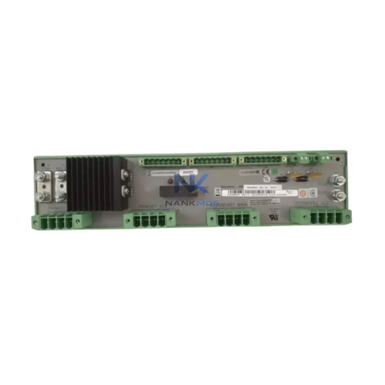 Emerson P00239G01 Industrial Network Interface