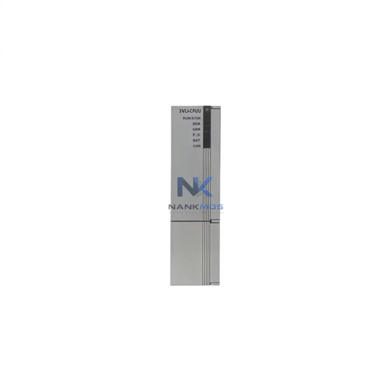 Honeywell 2MLI-CPUS/P Redundant CPU Module