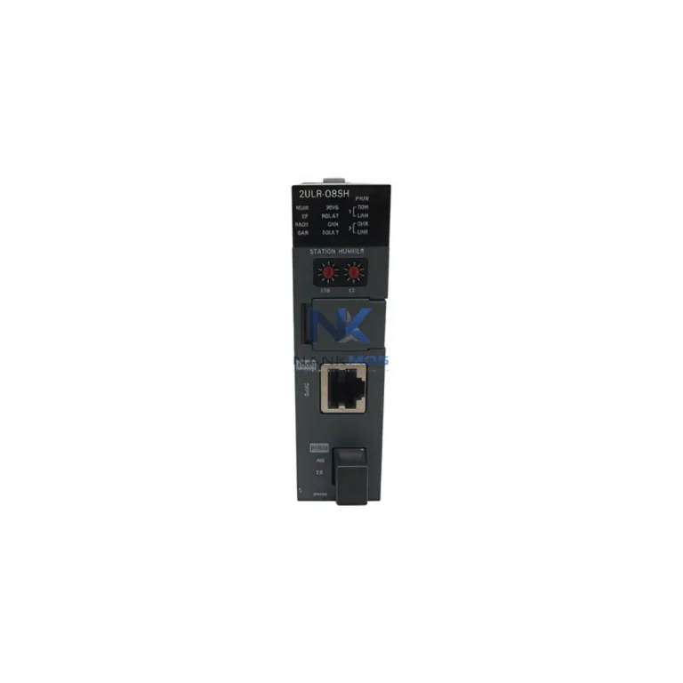 Honeywell 2MLR-DBSHS Safety I/O Module