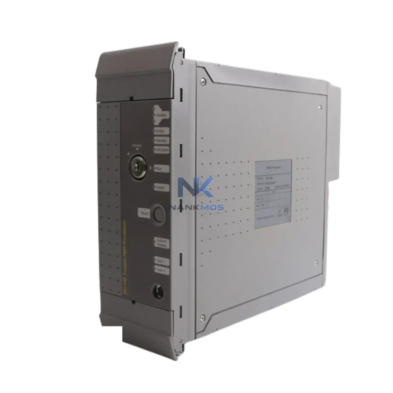 ICS Triplex T8110B Processor Module