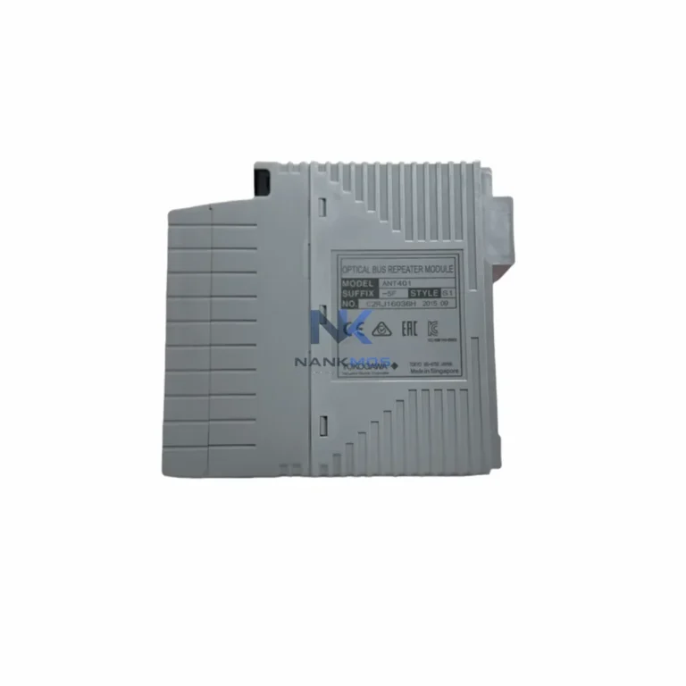 Yokogawa ANT401-50 S1 Bus Repeater Module